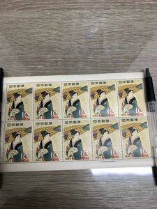 10円切手 雨中湯帰り 1シート10枚 額面100円