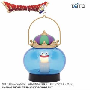 ★送料無料★ ドラゴンクエスト　AM　キャンドルライト　キングスライム　新品未開封　フィギュア　ドラクエ　④