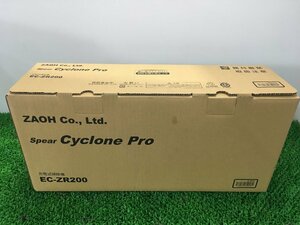 【未使用品】蔵王産業 スピアーサイクロンプロ EC-ZR200 / ITIXEKQKDYXE