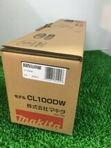 【未使用品】★makita(マキタ) 10.8v充電式クリーナー (1.3Ahバッテリx1/充電器) CL100DW / ITN9NX5A9UU0_画像5