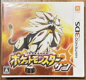 【新品・未開封】 ポケットモンスター サン 3DS / ポケモン Pokemon