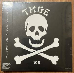 【新品・未開封】 TMGE 106 紙ジャケット仕様 / THEE MICHELLE GUN ELEPHANT ミッシェル・ガン・エレファント