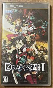 【新品・未開封】 セブンスドラゴン2020-II PSP