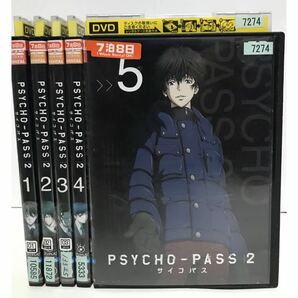 PSYCHO-PASS サイコパス【1期+2期+劇場版+SS】全18巻セット 全巻セットの画像3