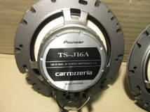 カロッツェリア TS-J16A クロスオーバー ネットワーク付 スピーカー 左右 16cm 160W 35W_画像5