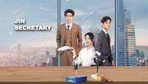 Jin Secretary・・・ｄ・中国ドラマ/d//Blu-ray