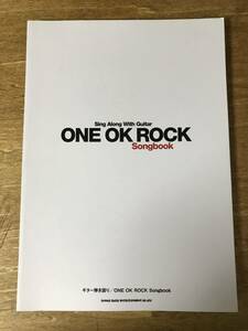 ONE OK ROCK Songbook ギター弾き語り TAB譜 楽譜 ギター譜 スコア シンコー・ミュージック