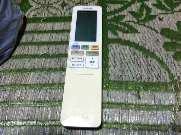 東芝 エアコンリモコン WH-RA01JJ