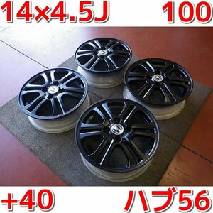 ホンダ　N-BOX　純正♪14×4.5J/100/4H/+40/ハブ56♪オリジナル塗装品♪ホイールのみ4本♪店頭受け取り歓迎♪R511W64