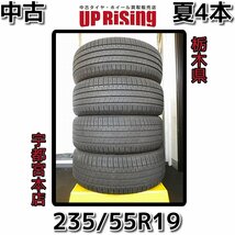 FALKEN（ファルケン）AZENIS（アゼニス）FK510 SUV♪235/55R19　105Y♪22年製♪店頭受け取り歓迎♪タイヤのみ4本♪R512T3_画像1