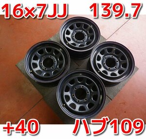 デイトナ♪16×7JJ/PCD139.7/6H/+40/ハブ109♪ハイエースに!店頭受け取り歓迎♪ホイールのみ4本販売♪R511W32