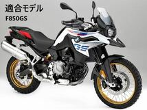 《MT234》BMW R1200GS R1250GS F850GS 純正 アルミパニアケースリッド ブラック 77432472178 中古美品_画像9