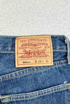 90's Made in USA Levi's 501XX W28L36 denim pants リーバイス デニムパンツ スモールE ボタン裏刻印501 ヴィンテージ 6_画像3