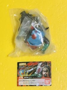 ＨＧ仮面ライダー ガマボイラー　ショッカー怪人 未開封　中古品