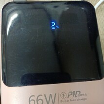 y122202e モバイルバッテリー 20000mAh 大容量 PD66W 急速充電 小型 ピンク　かわいい　PSE認証済_画像2