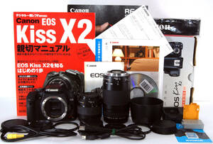 ◆初心者入門＆付属品多数◆ Canon キャノン EOS Kiss X2 純正＆超望遠Ｗズームレンズセット