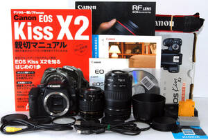 ◆初心者入門＆付属品多数◆ Canon キャノン EOS Kiss X2 純正＆超望遠Ｗズームレンズセット