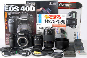 ◆初心者入門＆付属品多数◆ Canon キャノン EOS 40D 純正＆超望遠Ｗズームレンズセット