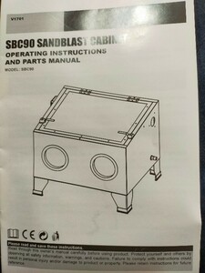 SBC90　SANDBLAST CABINET　サンドブラスト　キャビネット　新品未使用