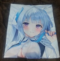 ブルーアーカイブ　ノア　抱き枕カバー フトンノナカ　ねいび　新品未開封_画像1