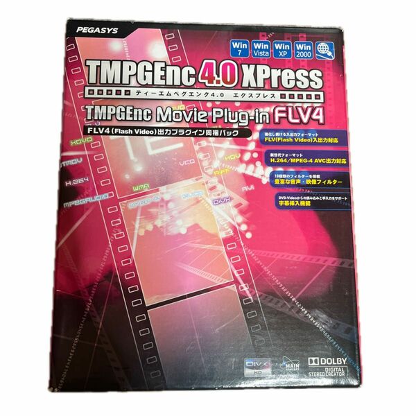 TMPGEnc4.0XPress FLV4出力プラグイン同梱パック 