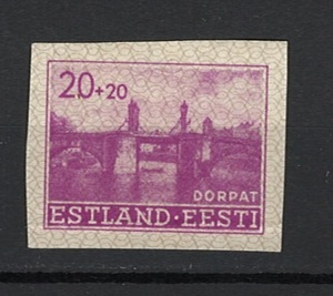 ドイツ 第二次世界大戦占領地区 エストニア 未使用切手 1941年 (1)