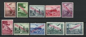 ドイツ 第二次世界大戦占領地区 セルビア 未使用切手 ★ 1941年 Mi 16-25
