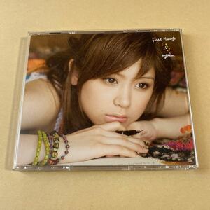 絢香 1CD「First Message」.