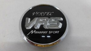 中古 アルミホイール用 VERTEC VR5 MANARAY SPORT C023 センターキャップ 1枚【0006369】