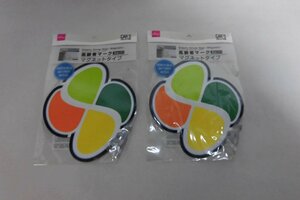 中古（未使用） DAISO 高齢者マーク マグネットタイプ ２枚【0006541】