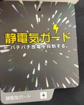 【新品】YONEXヨネックス●メンズゴルフウェア抗ウイルス加工レインパーカー透湿耐水フルジップフーディーブルゾンGWF9204●青緑L●22000円_画像7