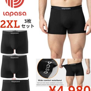 【新品】Lapasa●ボクサーパンツ●ムレ軽減 通気性・吸汗速乾・ストレッチスポーツトレーニング ボクサーブリーフ前閉●黒2XL×3枚●4980円