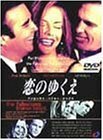 【中古】恋のゆくえ ～ファビュラス・ベイカー・ボーイズ～ [DVD]