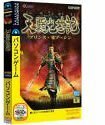 【中古】天覇光芒記 プリンス・オブ・シン (スリムパッケージ版)