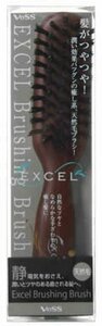 【中古】ベス Excel Brushing Brush ブラッシングブラシ小 EXC-800 1本