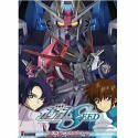 【中古】機動戦士ガンダムSEED シネマタイピングゲーム