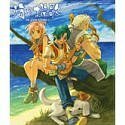 【中古】英雄伝説 5 海の檻歌 XP DVD-ROM版