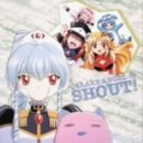 【中古】ギャラクシーエンジェルでSHOUT!