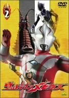 【中古】ウルトラマンメビウス Volume 2 [DVD]