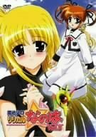 【中古】魔法少女リリカルなのは Vol.5 [DVD]