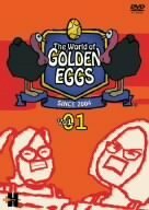 【中古】The World of GOLDEN EGGS Vol.01 [DVD]