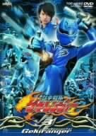 【中古】スーパー戦隊シリーズ 獣拳戦隊ゲキレンジャー VOL.3 [DVD]