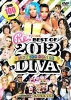 【中古】Re Diva Best Of 2012 -Hot 100 Songs- / I-Square