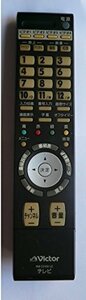 【中古】ビクター テレビリモコン RM-C2108 LC