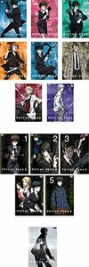 【中古】PSYCHO-PASS サイコパス 全8巻 + 2 全5巻 + 劇場版 [レンタル落ち] 全14巻セット [マーケットプレイスDVDセット商品]