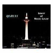 【中古】ベストオブくるり/ TOWER OF MUSIC LOVER (初回限定盤)