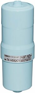 【中古】パナソニック 還元水素水生成器用カートリッジ 1個 TK-HS92C1