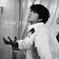 【中古】With You