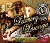 【中古】Luxury Lounge Style 32 / DJ Imai
