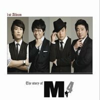 【中古】M4 First Mini Album - The Story Of M4(韓国盤)